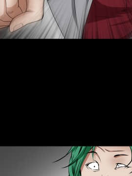 枷鎖 1-64話[完結]_35-36_5746