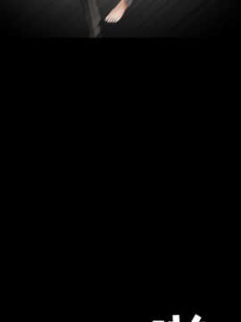 枷鎖 1-64話[完結]_35-36_5744