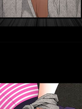 枷鎖 1-64話[完結]_37_5993