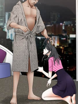 枷鎖 1-64話[完結]_37_5990