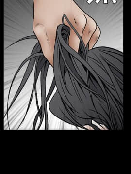 枷鎖 1-64話[完結]_37_5987