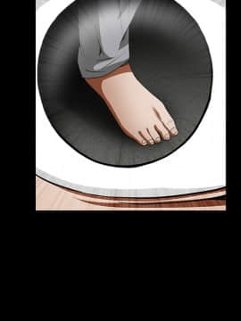 枷鎖 1-64話[完結]_35-36_5734