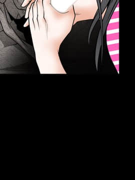 枷鎖 1-64話[完結]_37_5984