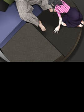 枷鎖 1-64話[完結]_37_5982