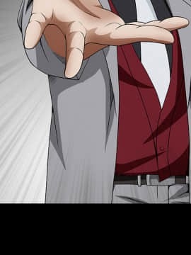 枷鎖 1-64話[完結]_35-36_5730