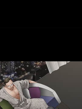 枷鎖 1-64話[完結]_37_5981