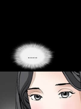 枷鎖 1-64話[完結]_37_5977