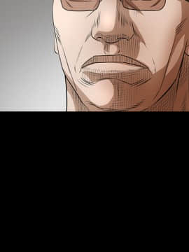 枷鎖 1-64話[完結]_37_5972