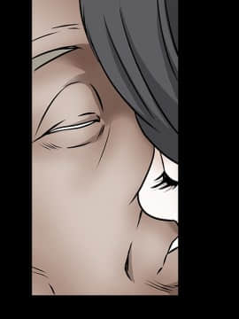 枷鎖 1-64話[完結]_37_5970