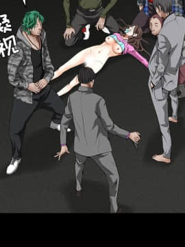 枷鎖 1-64話[完結]_35-36_5720