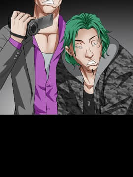 枷鎖 1-64話[完結]_35-36_5718