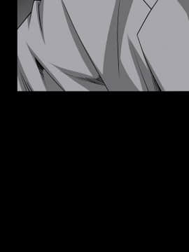 枷鎖 1-64話[完結]_35-36_5715