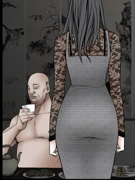 枷鎖 1-64話[完結]_37_5961