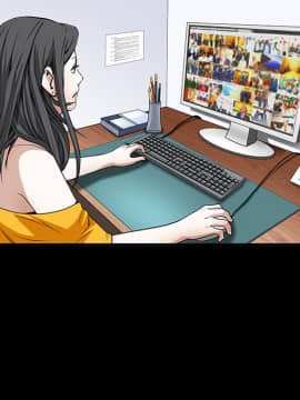 枷鎖 1-64話[完結]_37_5956