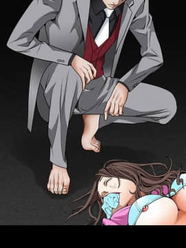 枷鎖 1-64話[完結]_35-36_5708