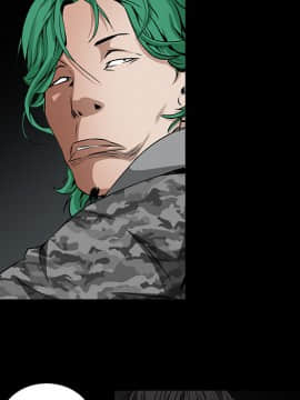 枷鎖 1-64話[完結]_35-36_5705