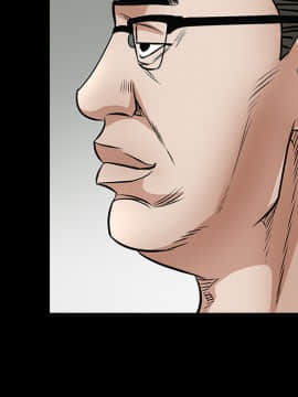 枷鎖 1-64話[完結]_37_5952