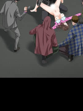 枷鎖 1-64話[完結]_35-36_5701