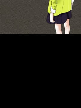 枷鎖 1-64話[完結]_37_5946