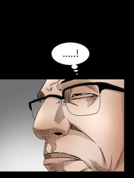 枷鎖 1-64話[完結]_37_5942