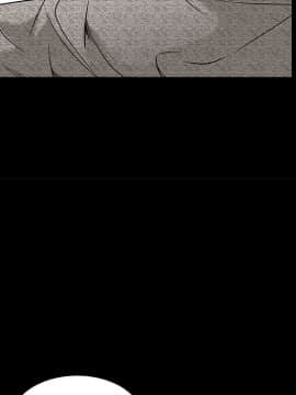 枷鎖 1-64話[完結]_37_5938