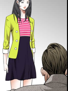 枷鎖 1-64話[完結]_37_5937