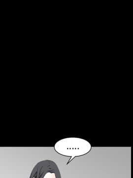 枷鎖 1-64話[完結]_37_5936