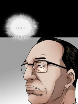 枷鎖 1-64話[完結]_37_5930