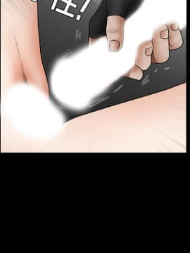 枷鎖 1-64話[完結]_35-36_5691