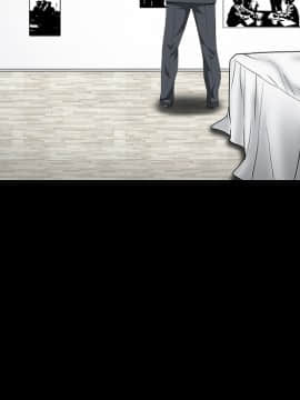 枷鎖 1-64話[完結]_37_5929