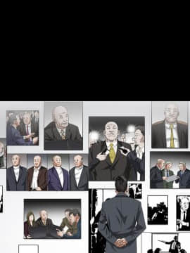 枷鎖 1-64話[完結]_37_5928