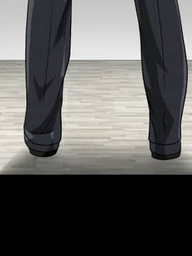 枷鎖 1-64話[完結]_37_5925