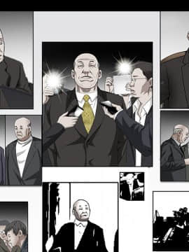 枷鎖 1-64話[完結]_37_5923