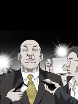 枷鎖 1-64話[完結]_37_5921