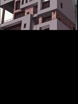 枷鎖 1-64話[完結]_37_5920