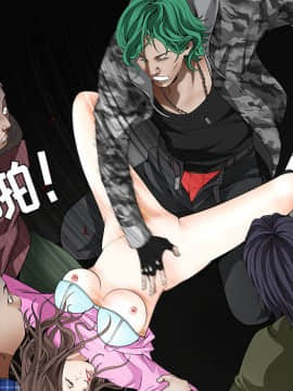 枷鎖 1-64話[完結]_35-36_5679