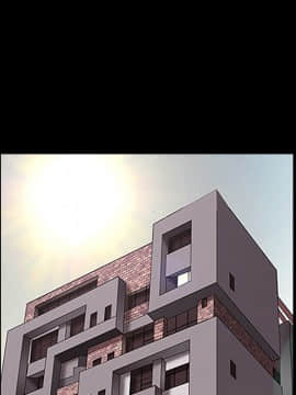 枷鎖 1-64話[完結]_37_5919