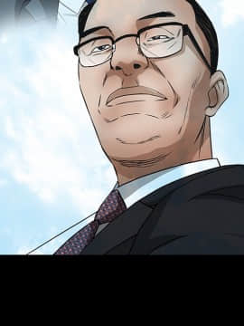 枷鎖 1-64話[完結]_37_5917