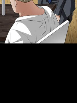 枷鎖 1-64話[完結]_37_5909