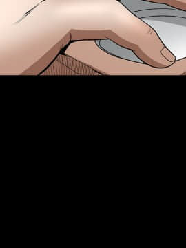 枷鎖 1-64話[完結]_37_5901