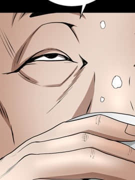 枷鎖 1-64話[完結]_37_5900