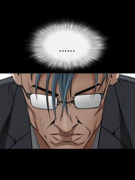 枷鎖 1-64話[完結]_37_5898