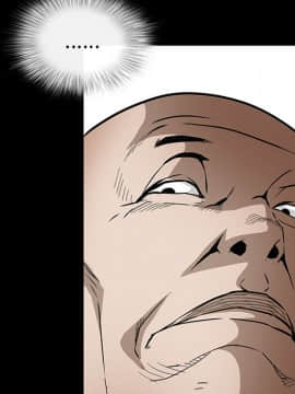 枷鎖 1-64話[完結]_37_5896