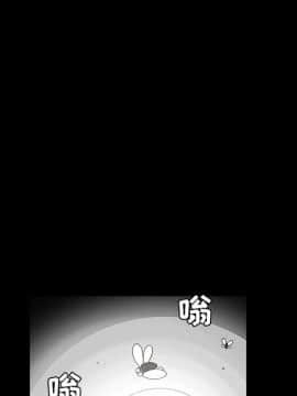 枷鎖 1-64話[完結]_35-36_5649