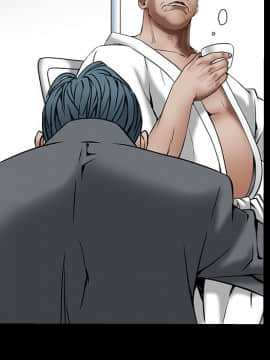 枷鎖 1-64話[完結]_37_5894