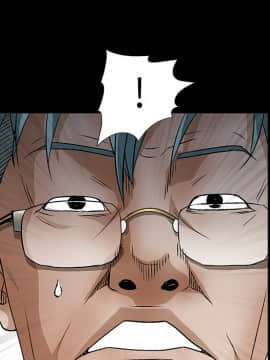 枷鎖 1-64話[完結]_37_5888