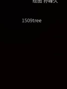 枷鎖 1-64話[完結]_35-36_5630