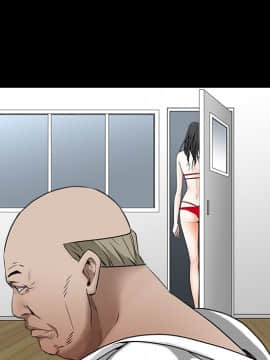 枷鎖 1-64話[完結]_37_5879