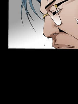 枷鎖 1-64話[完結]_37_5878