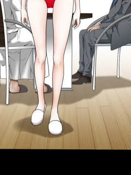 枷鎖 1-64話[完結]_37_5875